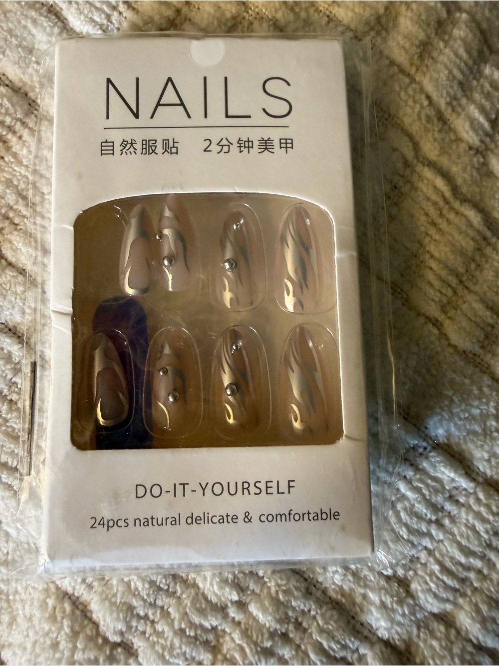 Neutral Marble Press-On Nail Set with Rhinestone Accent